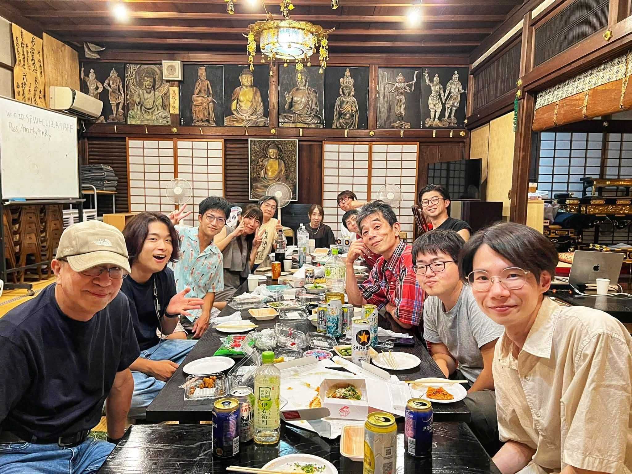 kyoto-summer-community-events-2026-summer-party.jpg